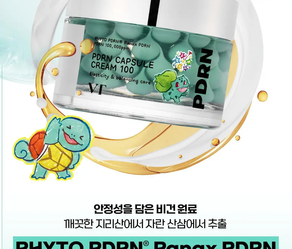 [포켓몬 에디션] VT 피디알엔 캡슐 크림 100 50ml 더블 기획 (+피카츄 파우치 키링) 상세페이지 27
